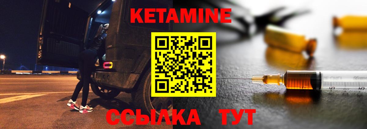 ЭКСТАЗИ Котовск