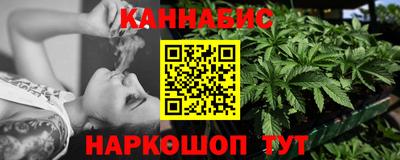 MESCALINE Краснознаменск