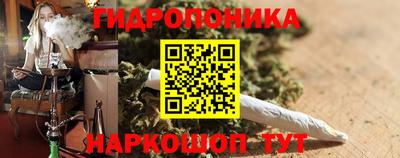 прущая мука Краснокаменск