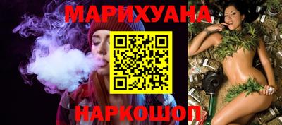 MESCALINE Краснознаменск