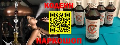прущая мука Краснокаменск