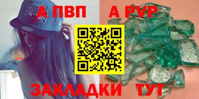 MESCALINE Краснознаменск