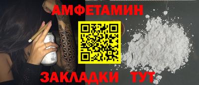 MESCALINE Краснознаменск
