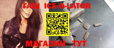 прущая мука Краснокаменск