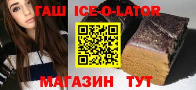 мефедрон VHQ Краснодар
