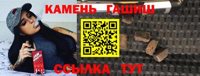 MESCALINE Краснознаменск